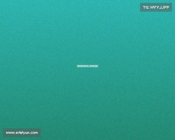 电子竞技东鹏饮料,东鹏饮料赞助