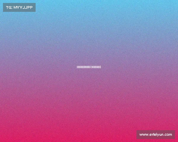 邯山区电子竞技中心(邯郸电子竞技)